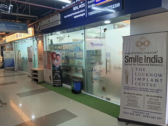 Smile India Clinic Exterior